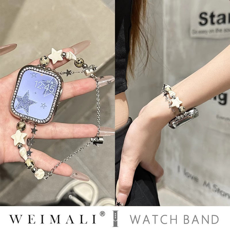 Jewelry Making Watches - コンクシェルスターフィッシュビーズブレスレットストラップ iWatch Apple Watch対応 38mm 40mm