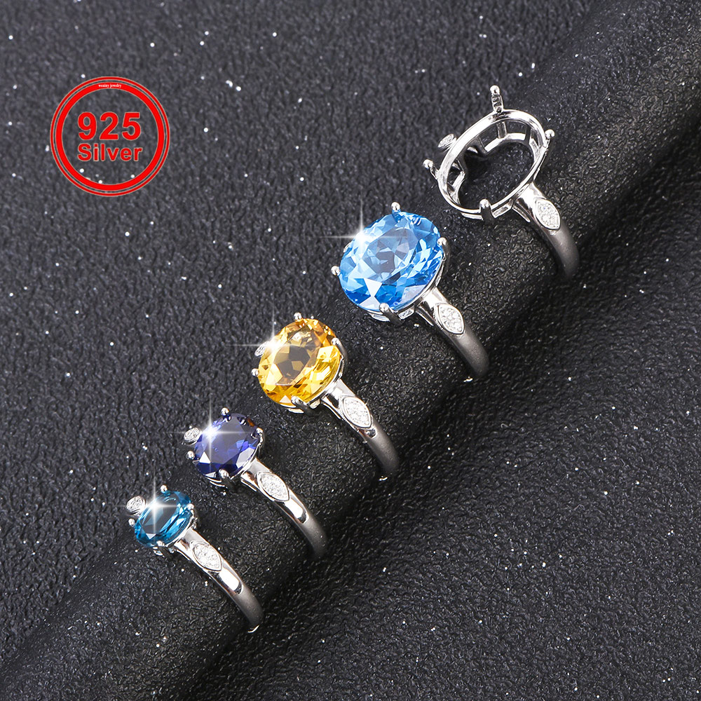 Sterling Silver Ring - 5x7-12x16mm リングブランク 925 スターリングシルバー素材 シンプルなスタイル 手作り