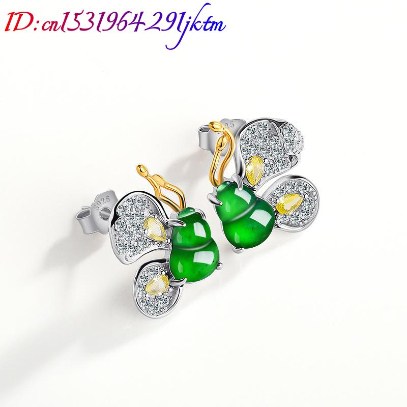 グリーンビルマ翡翠蝶イヤリング女性へのデザイナーギフト天然ビ - Jewelry & Watches Spółka Z Ograniczoną Odpowiedzialnością のレビューと価格